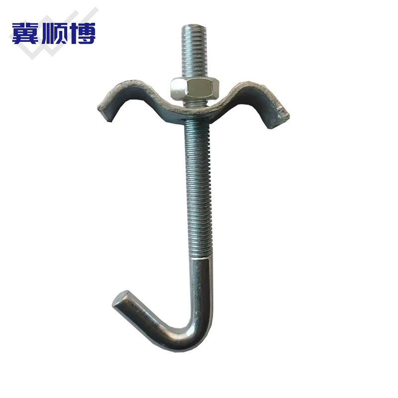 Angled J Clip